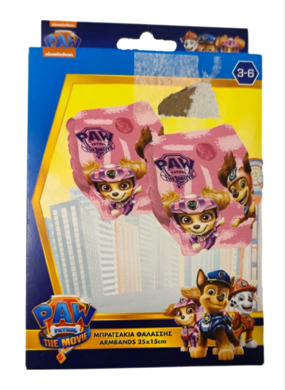 PAW Patrol Schwimmflügel Rosa für Kinder von 3-6 Jahren